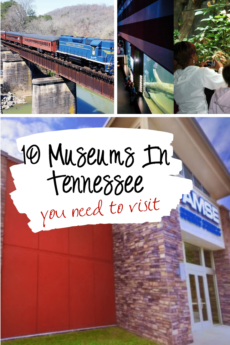 10 Museums to See in Tennessee 6 10 Museums In Tennessee