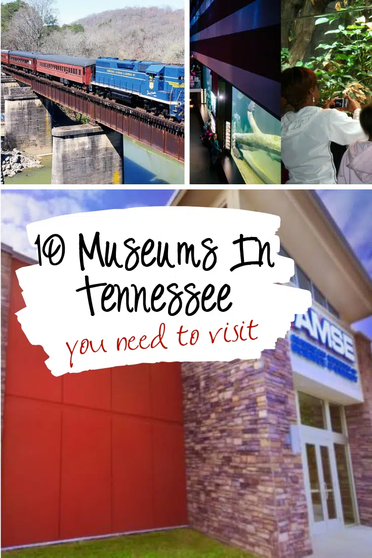 10 Museums In Tennessee