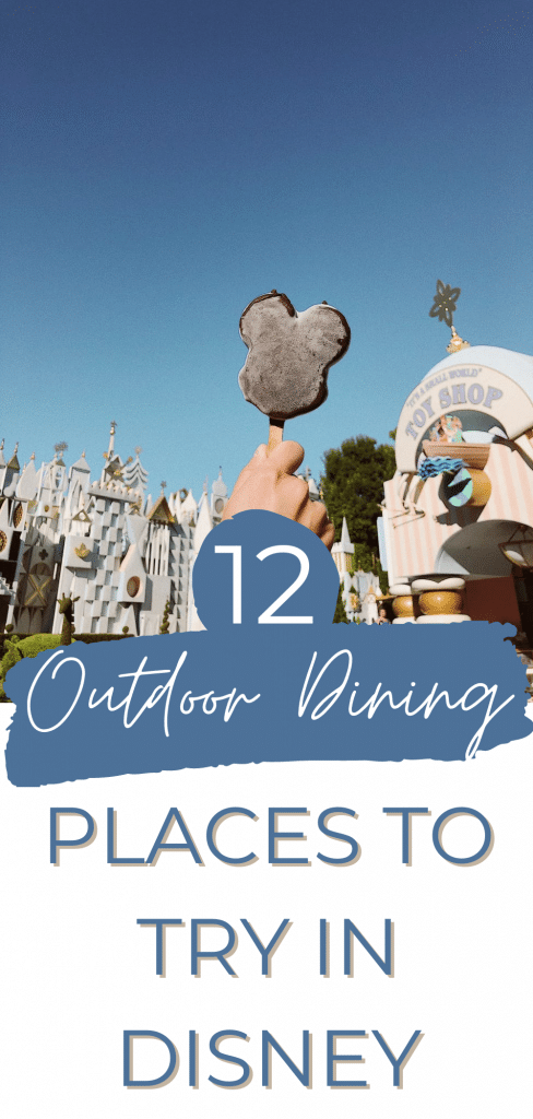 outdoor dining 3