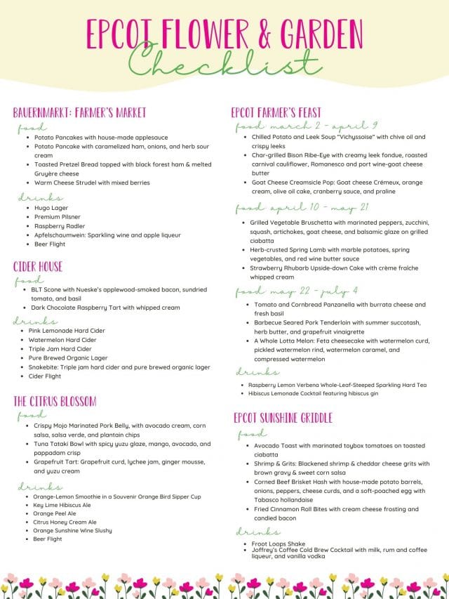 Epcot Flower and Garden Menu 2022